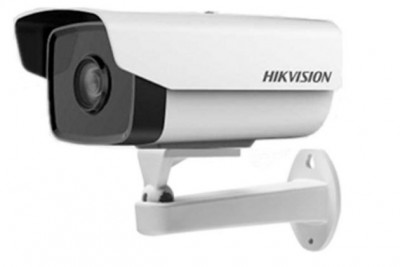 Camera IP Hikvision DS-2CD1201-I5