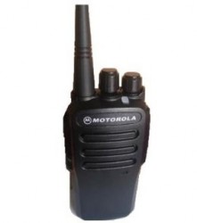 Bộ đàm Motorola GP 739 plus